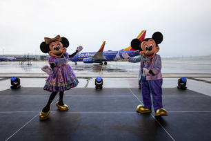 210928disney_unveil-web-5jpg