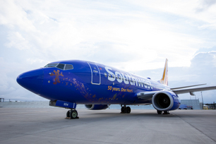 210924swa_disney-web003jpg